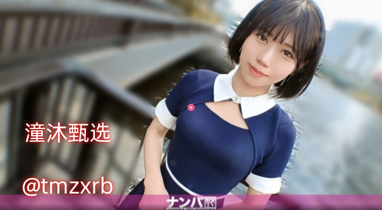 高雅人妻被迫沦为玩物视频-HD1280高清免费国语在线...